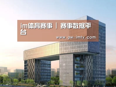 案例展示四(图1) 案例展示四(图1)