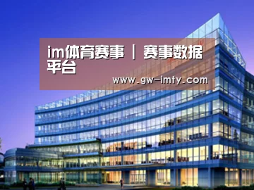 案例展示五(图1) 案例展示五(图1)