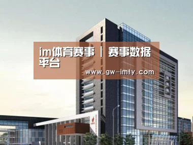 案例展示七(图1) 案例展示七(图1)