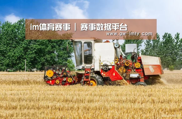 产品名称四(图1)