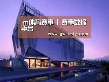 案例展示六