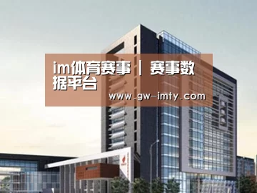 案例展示七