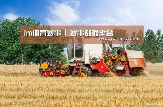 产品名称四