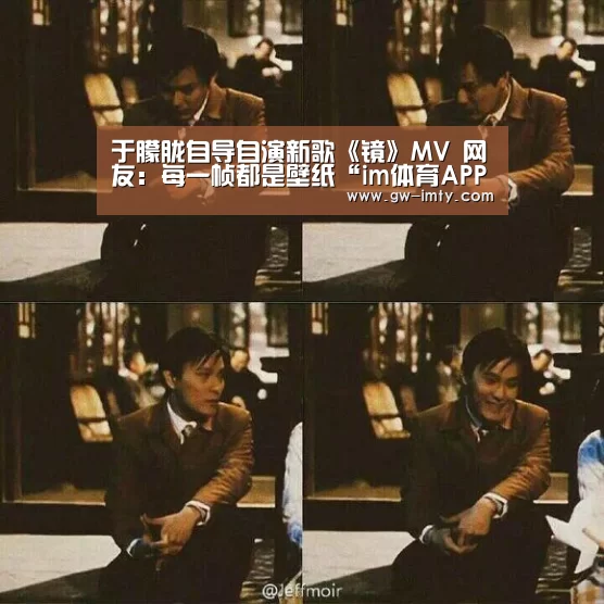im体育下载