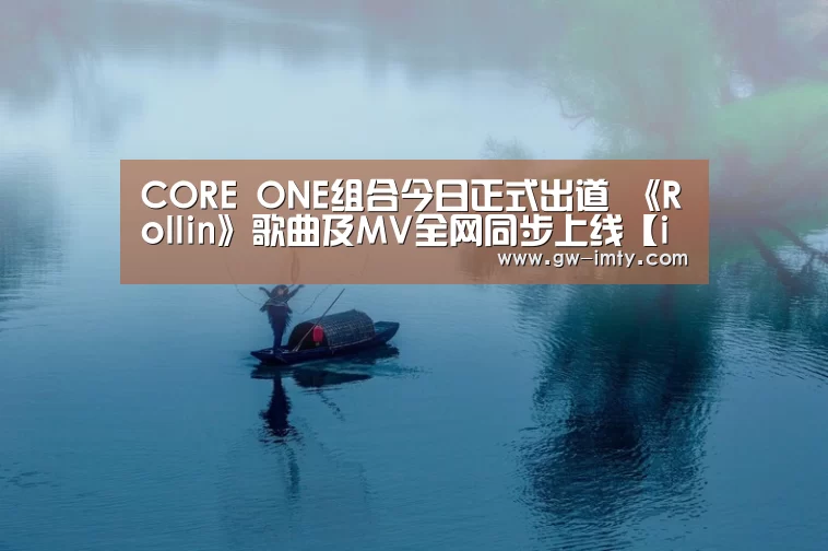 im体育投注