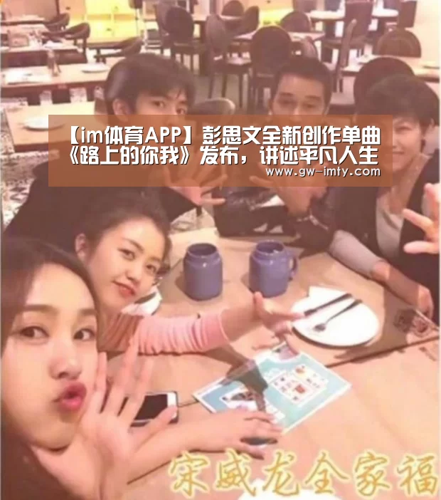 im体育下载