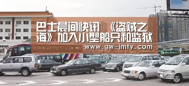 im体育投注
