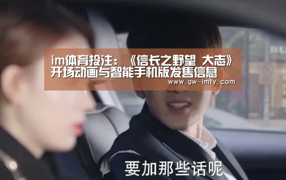 im体育下载